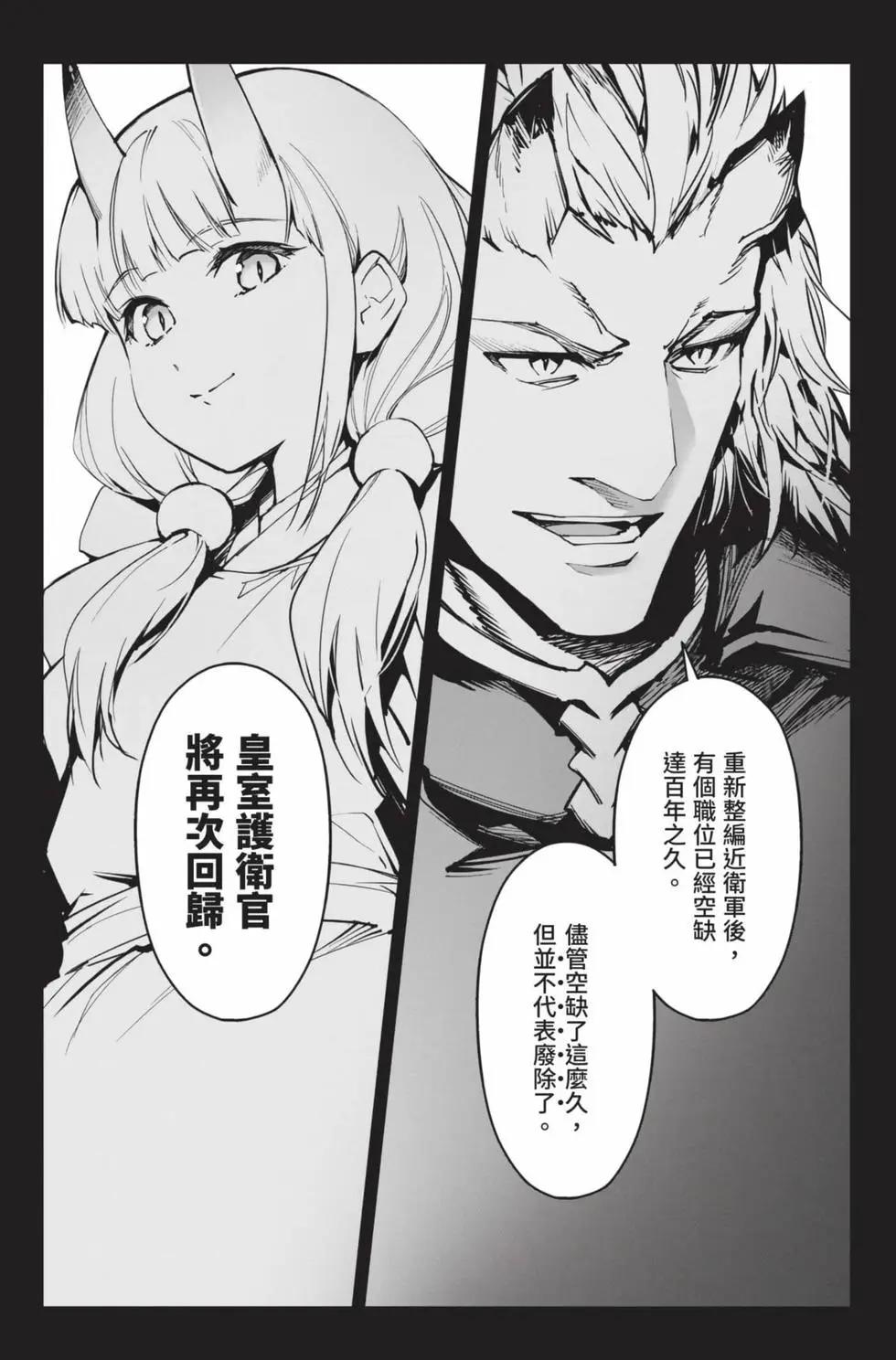 第19卷149
