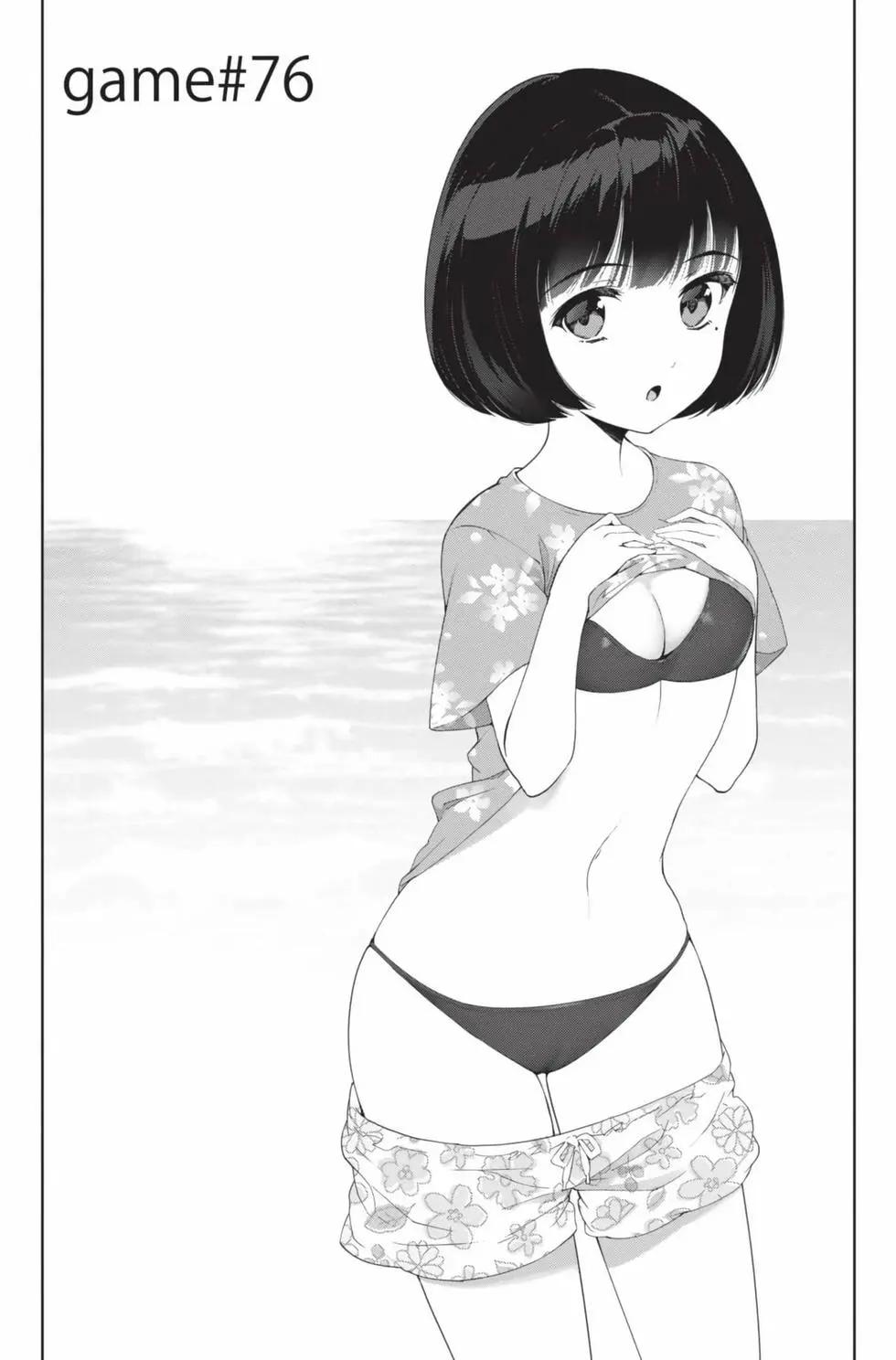 第19卷151
