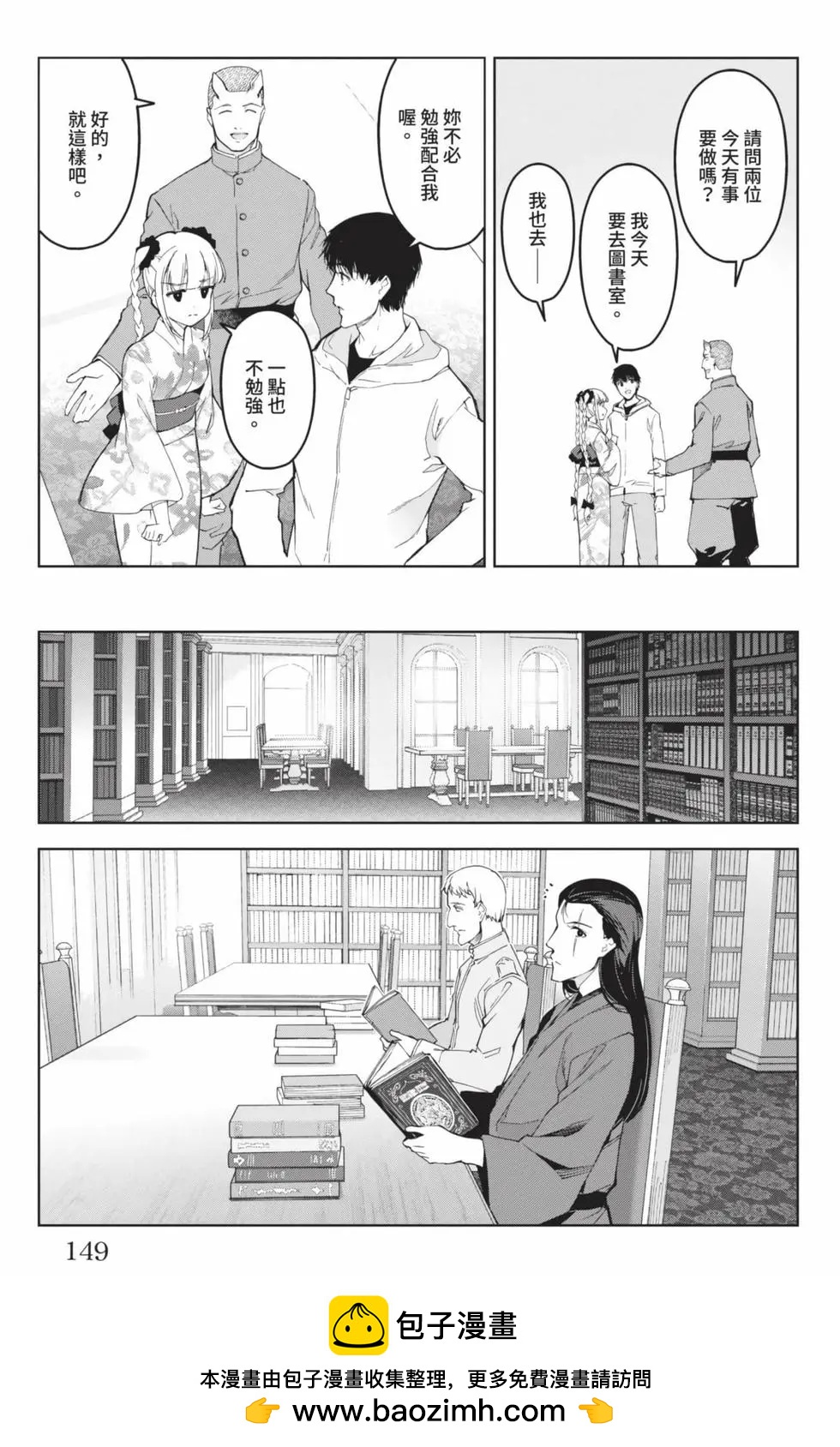 第19卷157