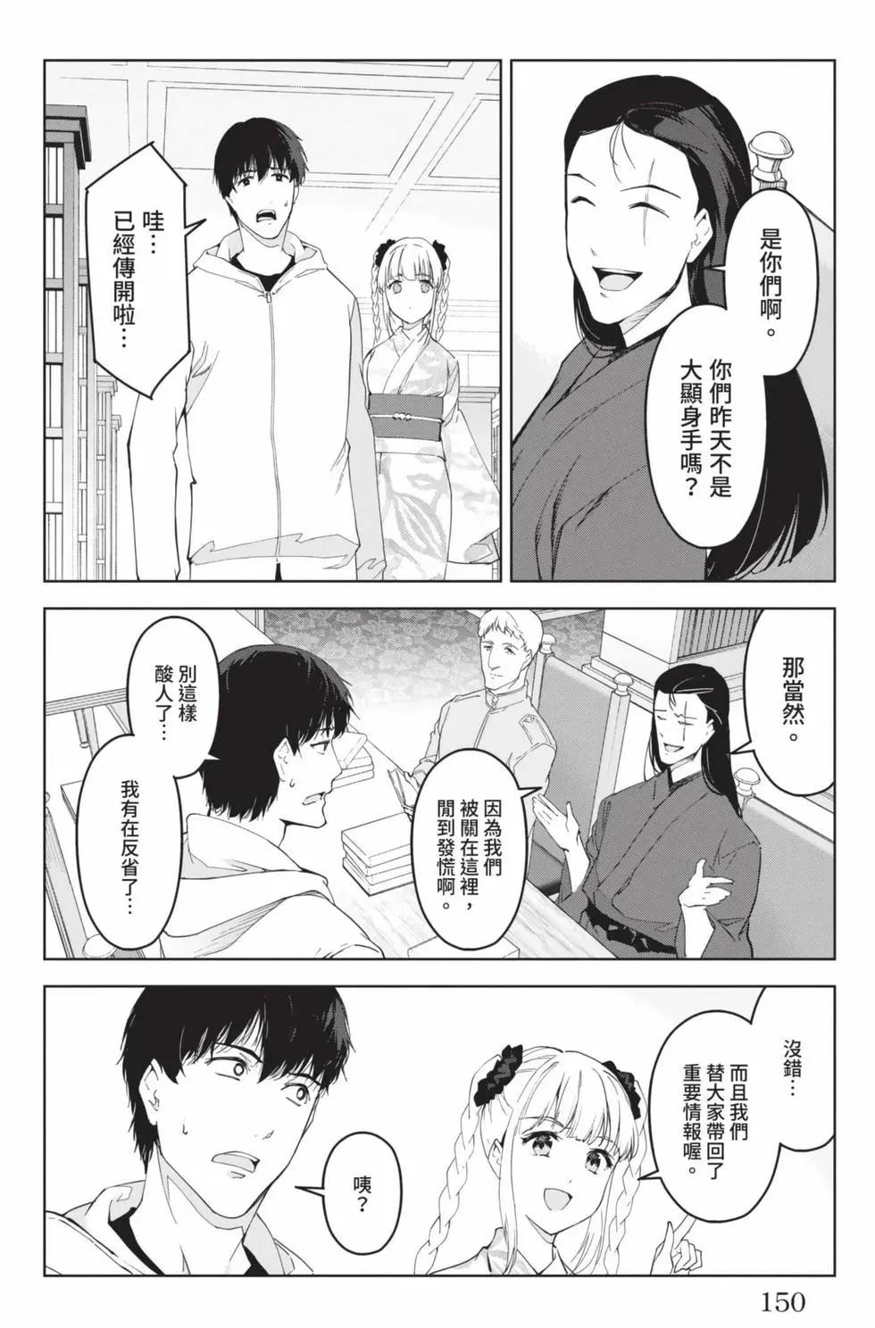 第19卷162