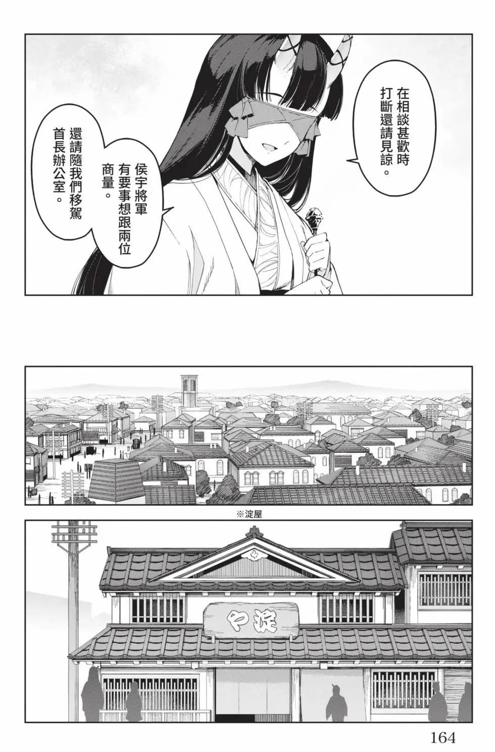 第19卷176