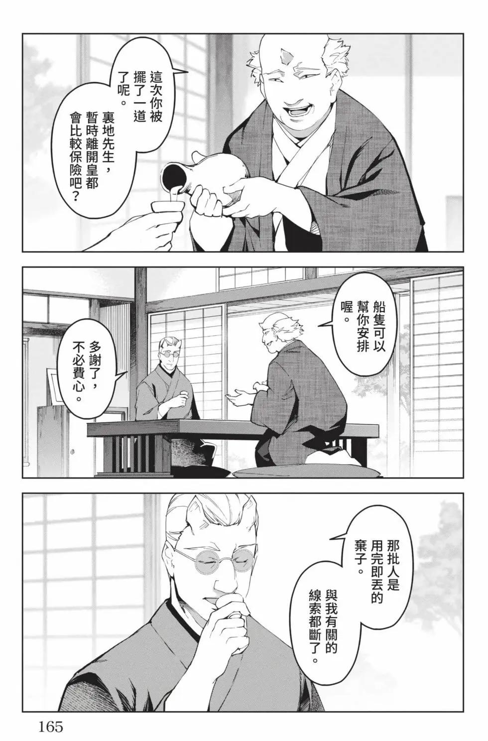 第19卷177