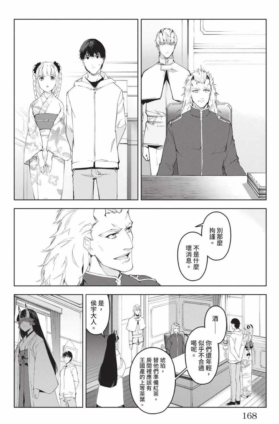 第19卷180