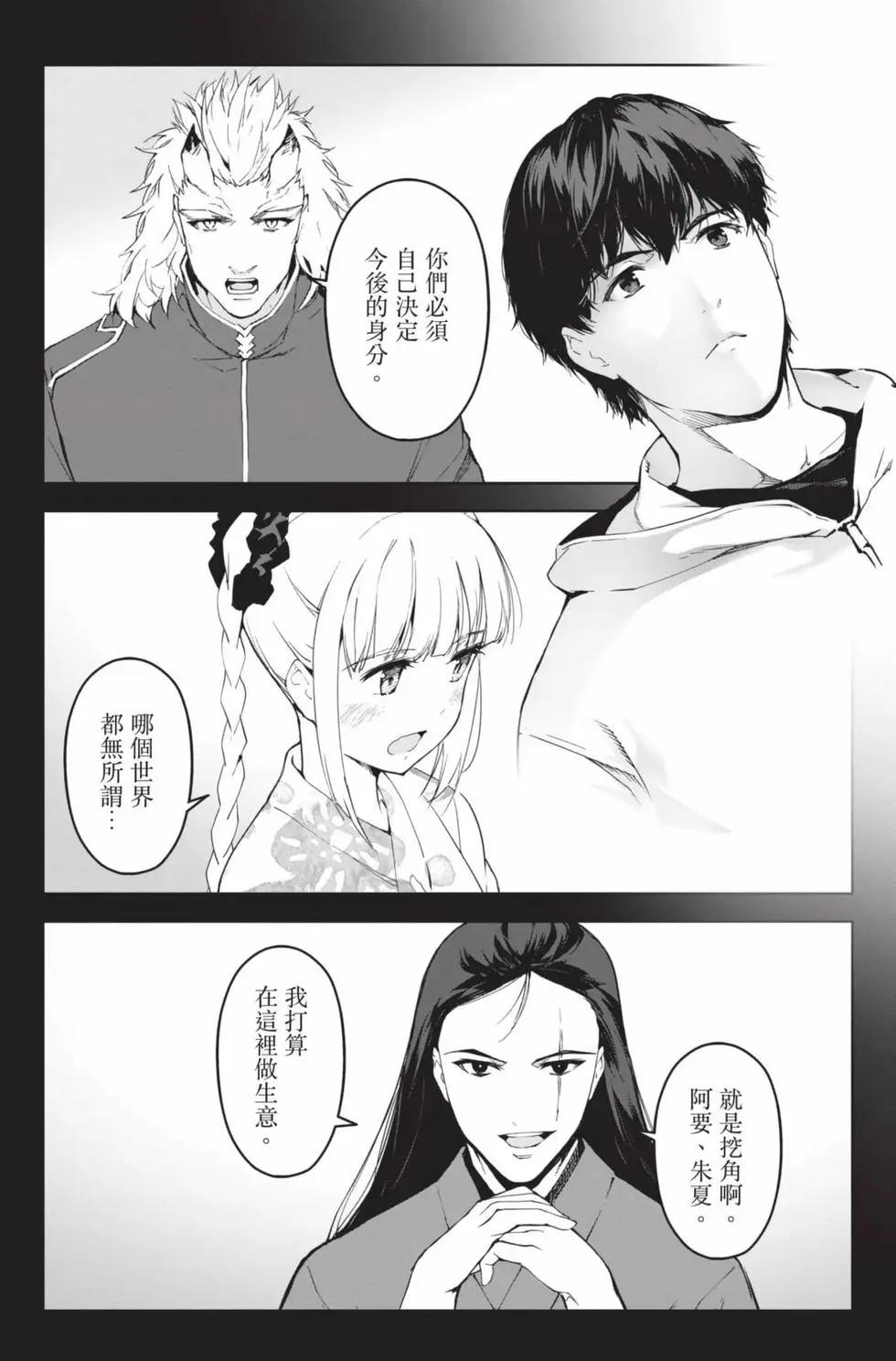 第19卷187