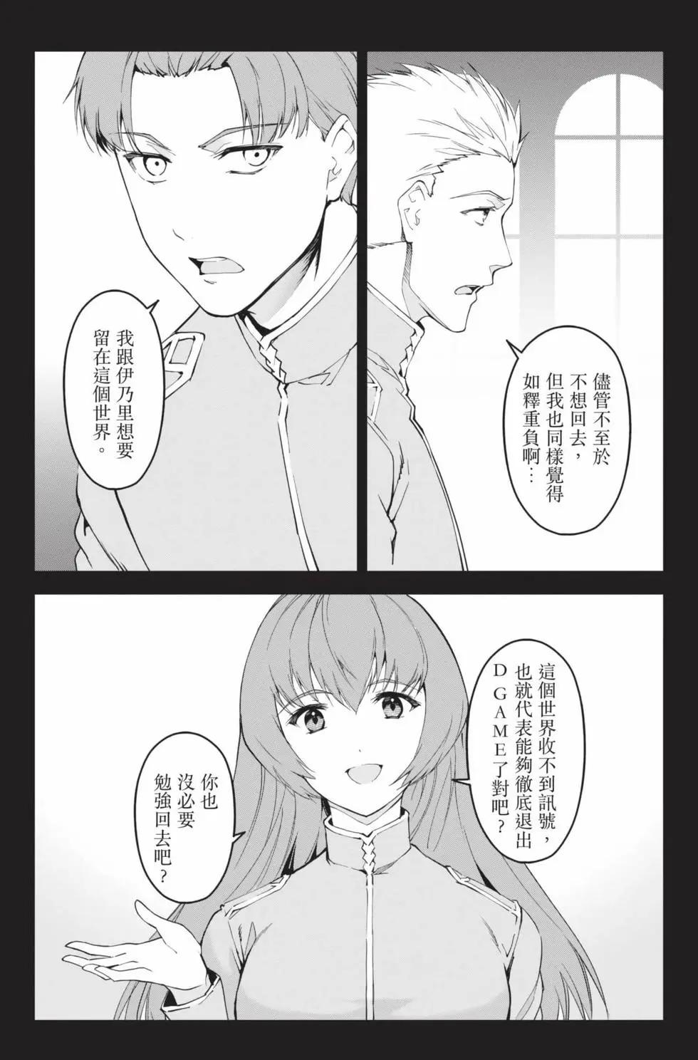 第19卷188