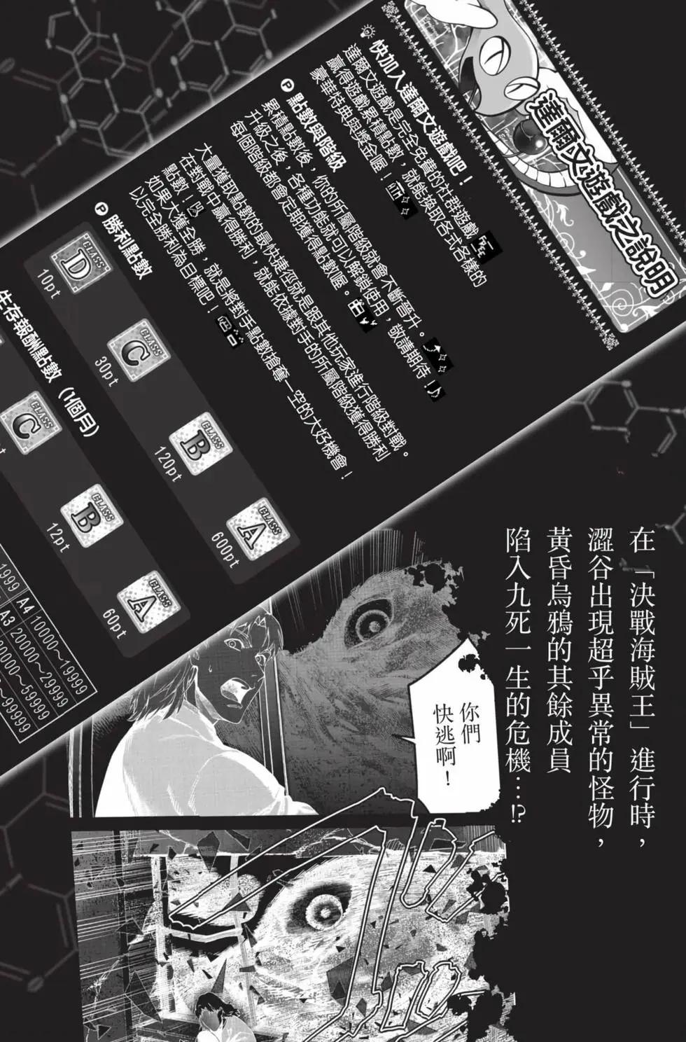 第19卷2