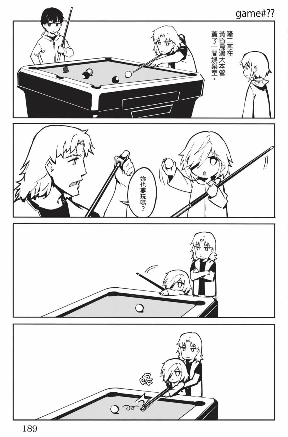第19卷201