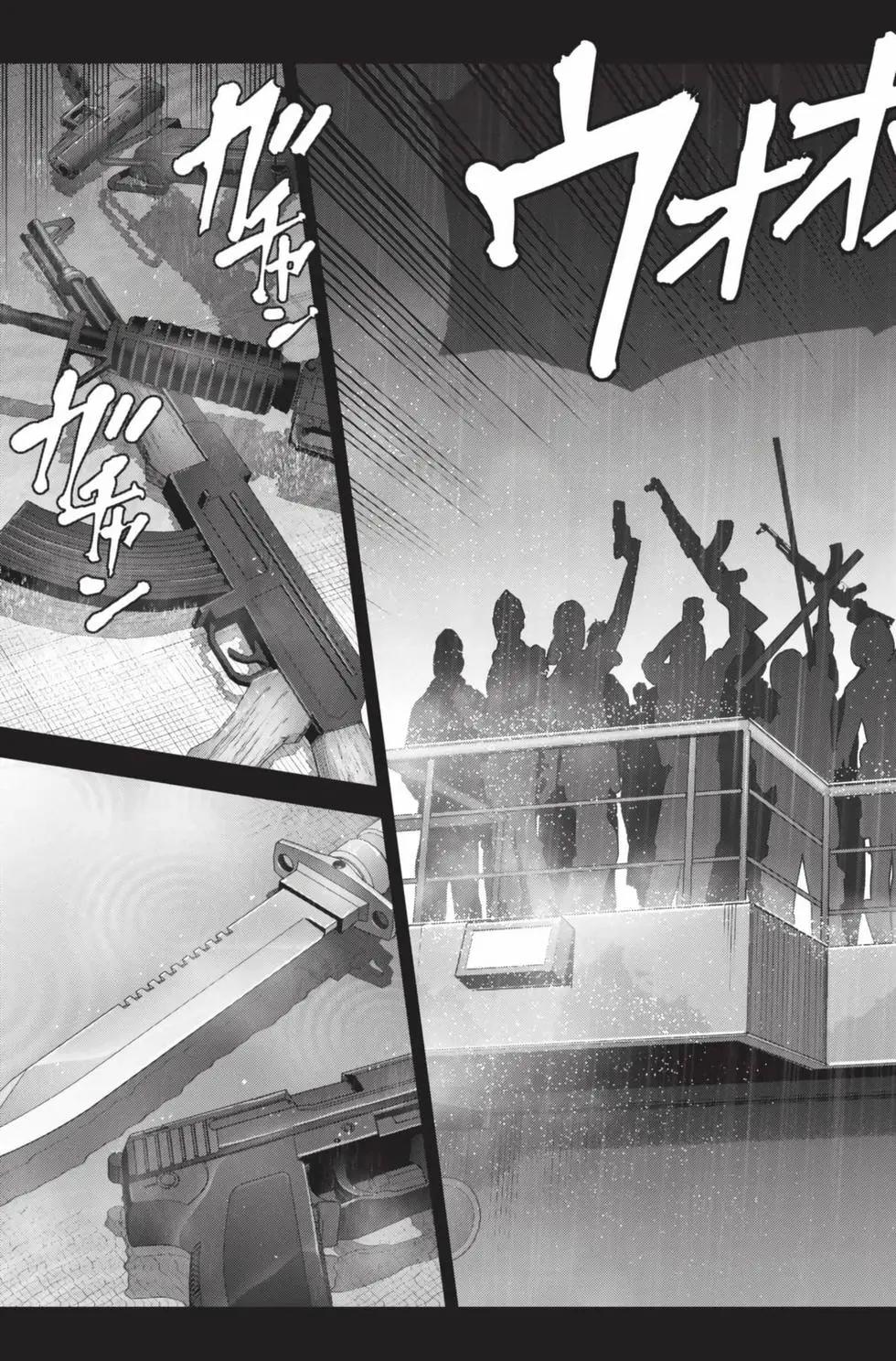 第19卷23
