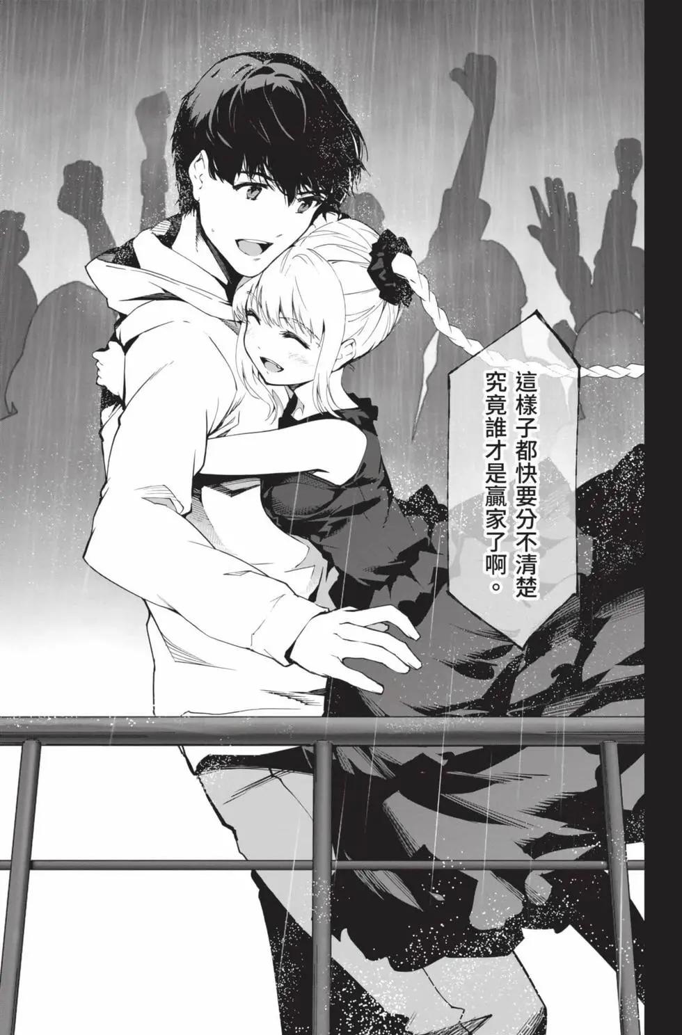 第19卷27