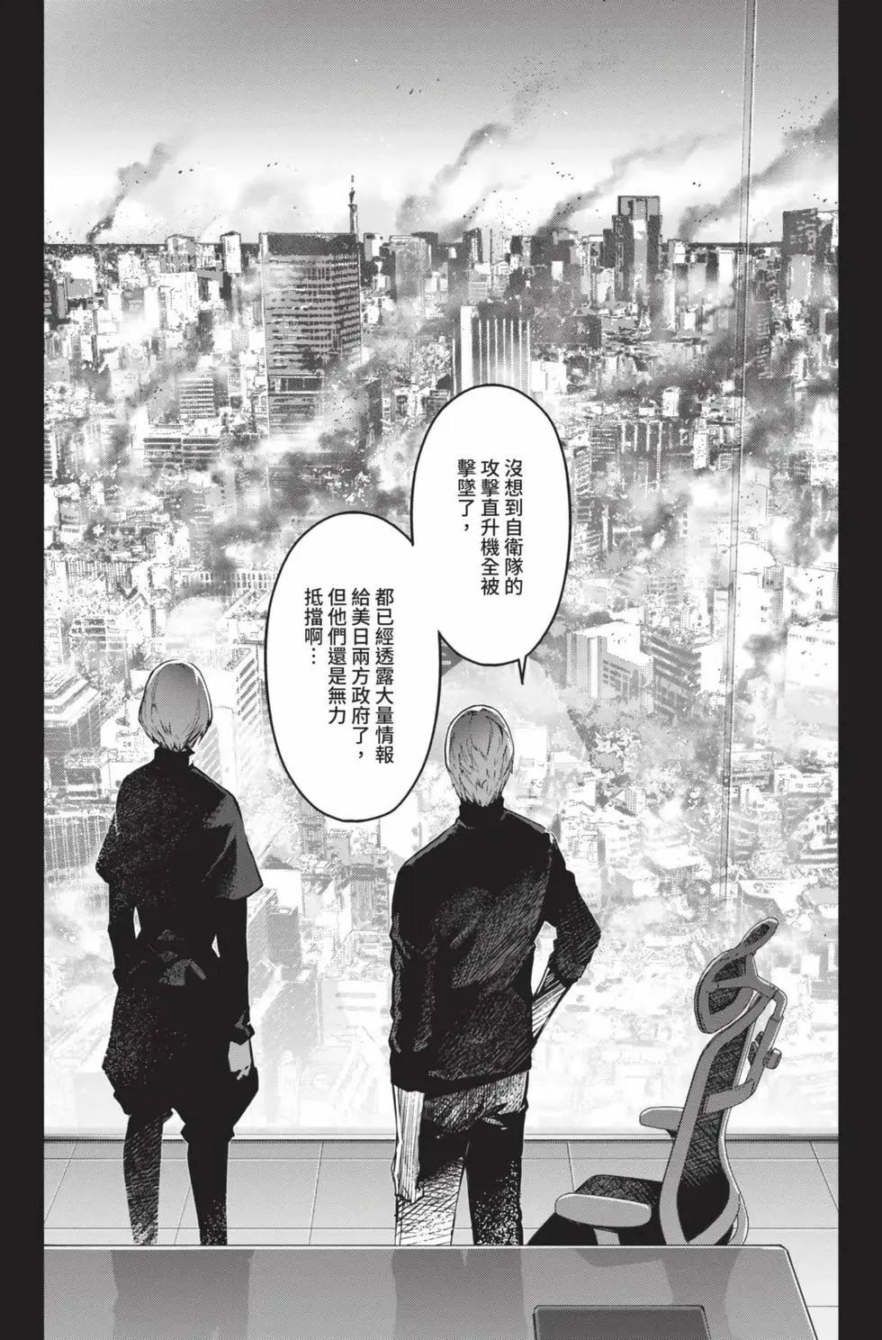 第19卷36