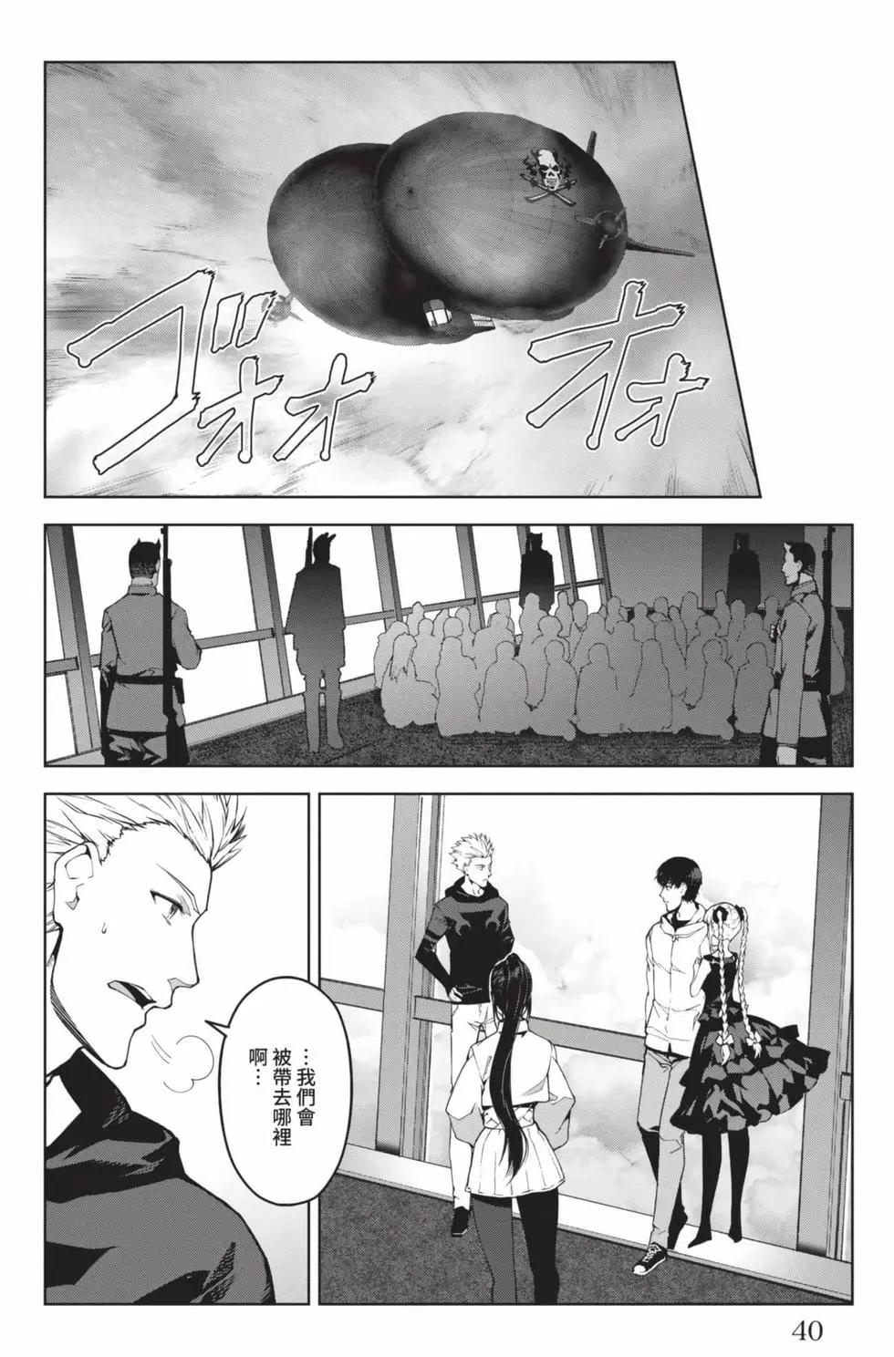 第19卷40