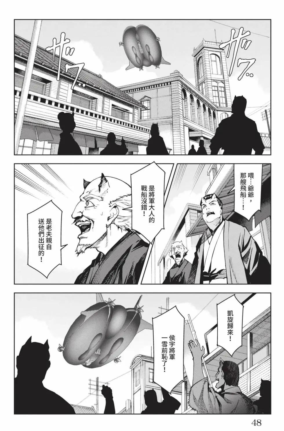 第19卷52