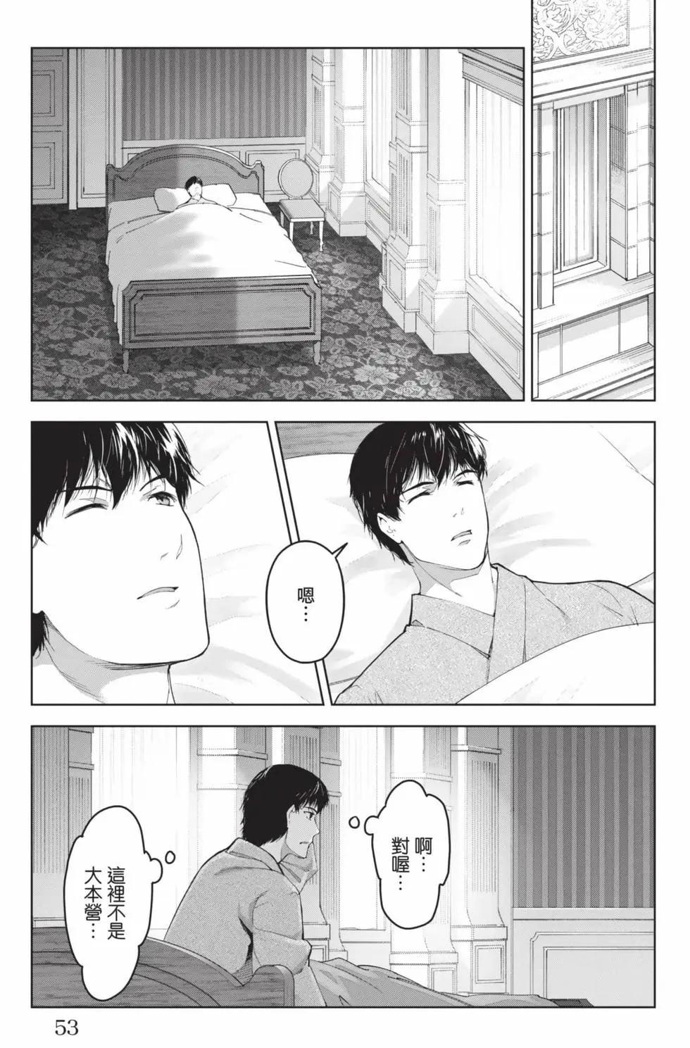 第19卷57