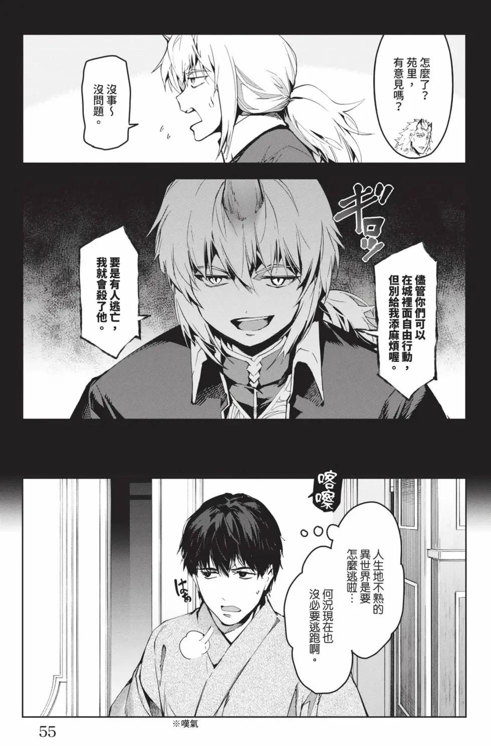 第19卷59