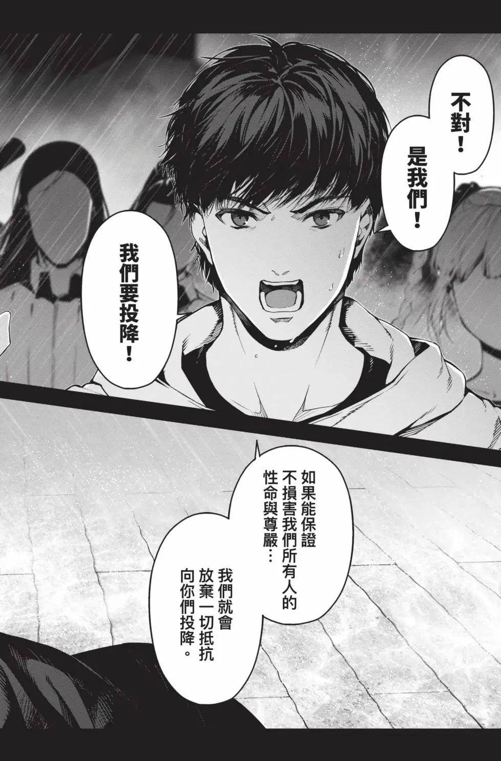 第19卷6
