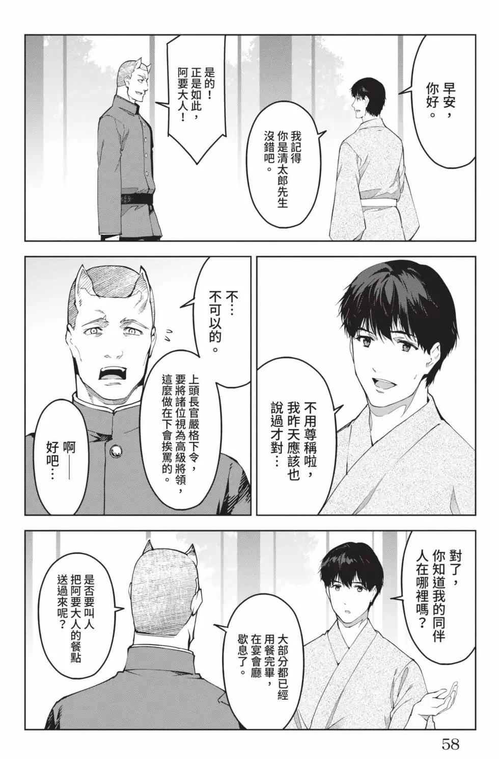 第19卷62