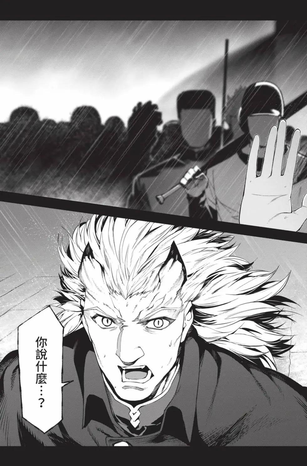 第19卷7