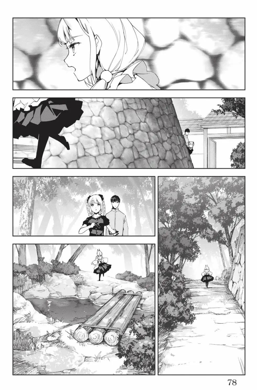 第19卷82