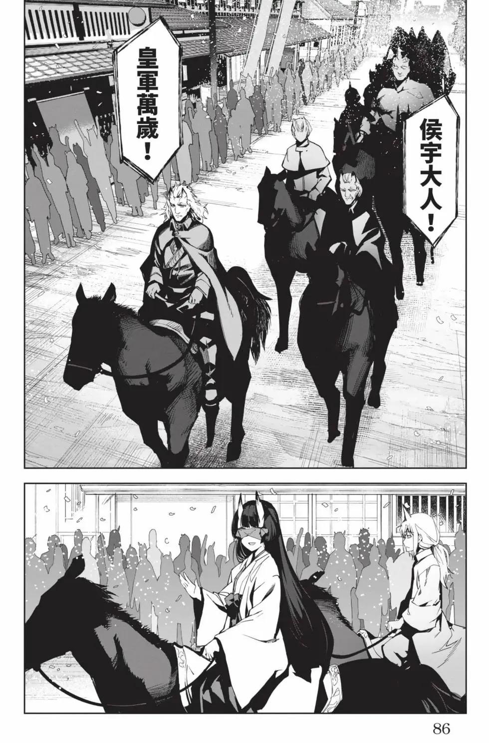 第19卷90