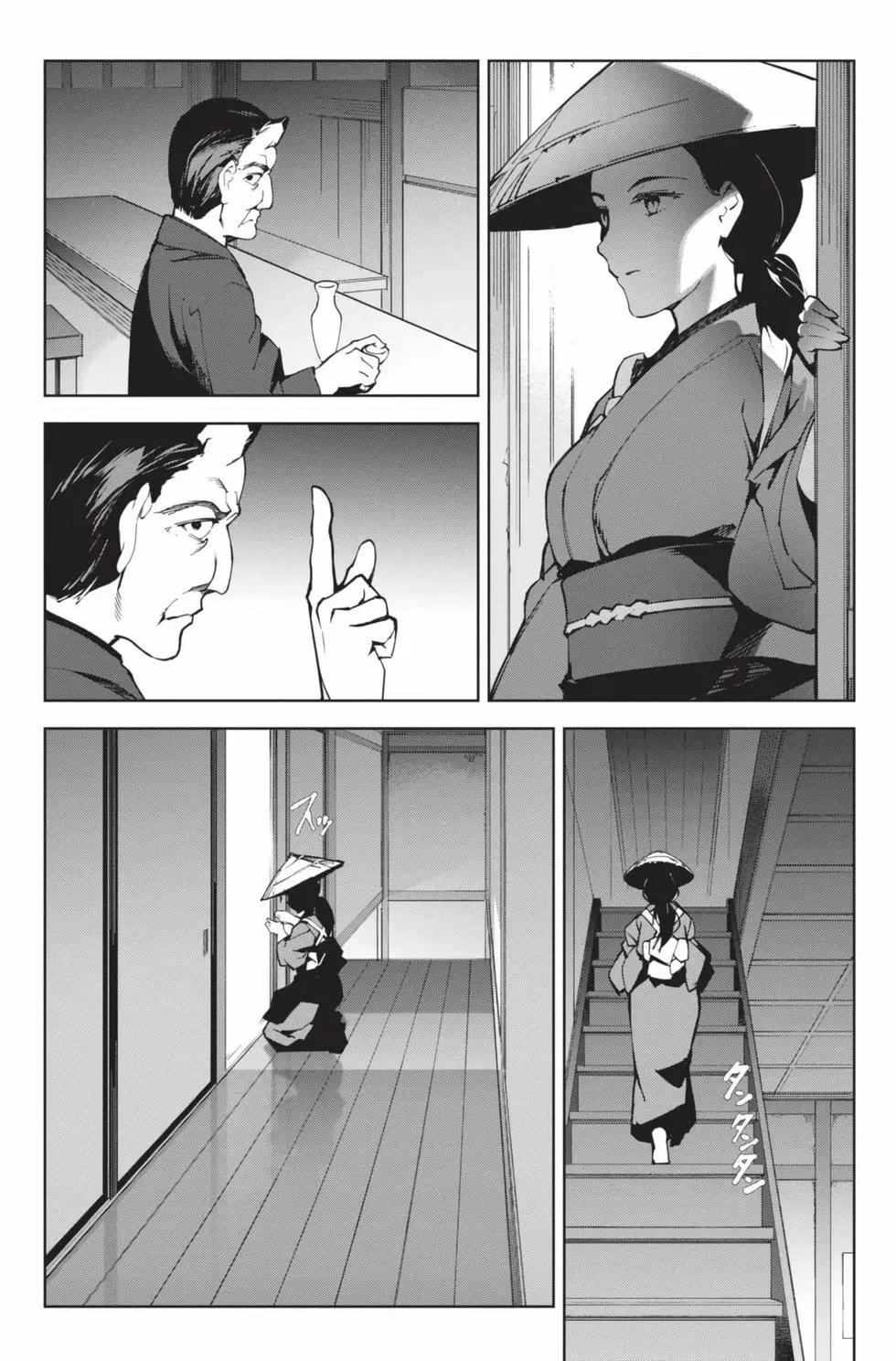第19卷94