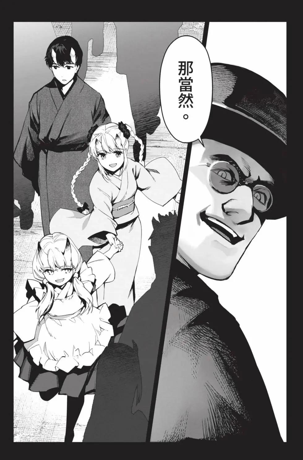 第19卷99
