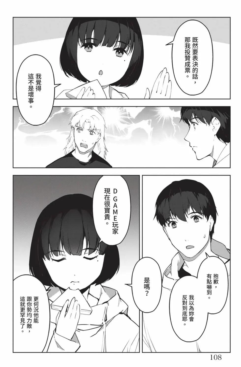 第22卷116