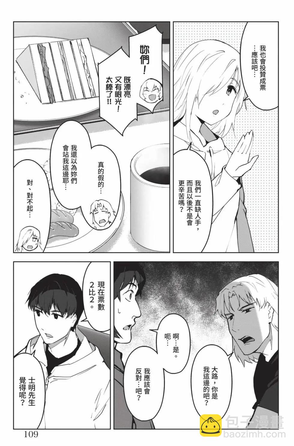 第22卷117