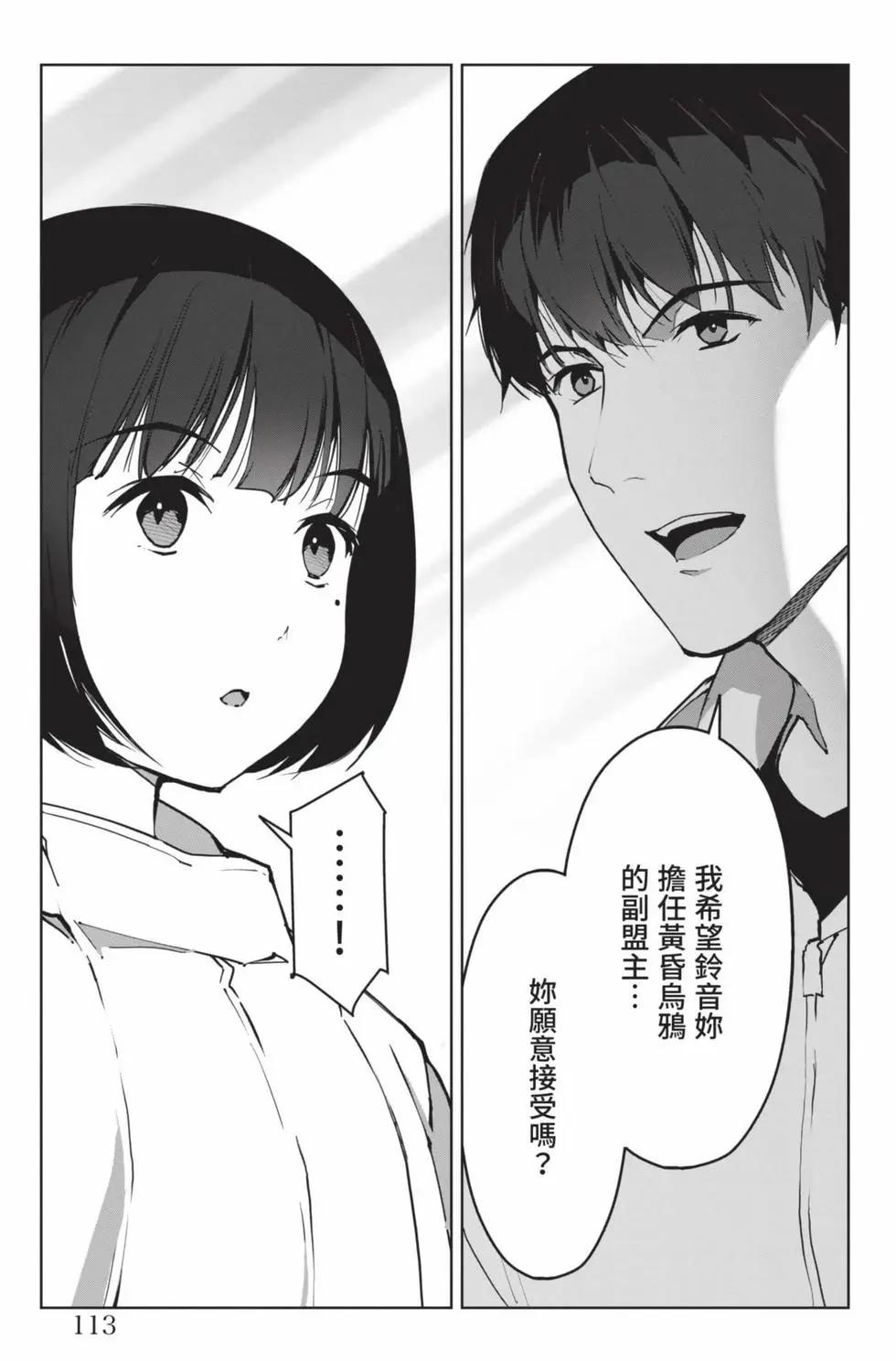 第22卷121