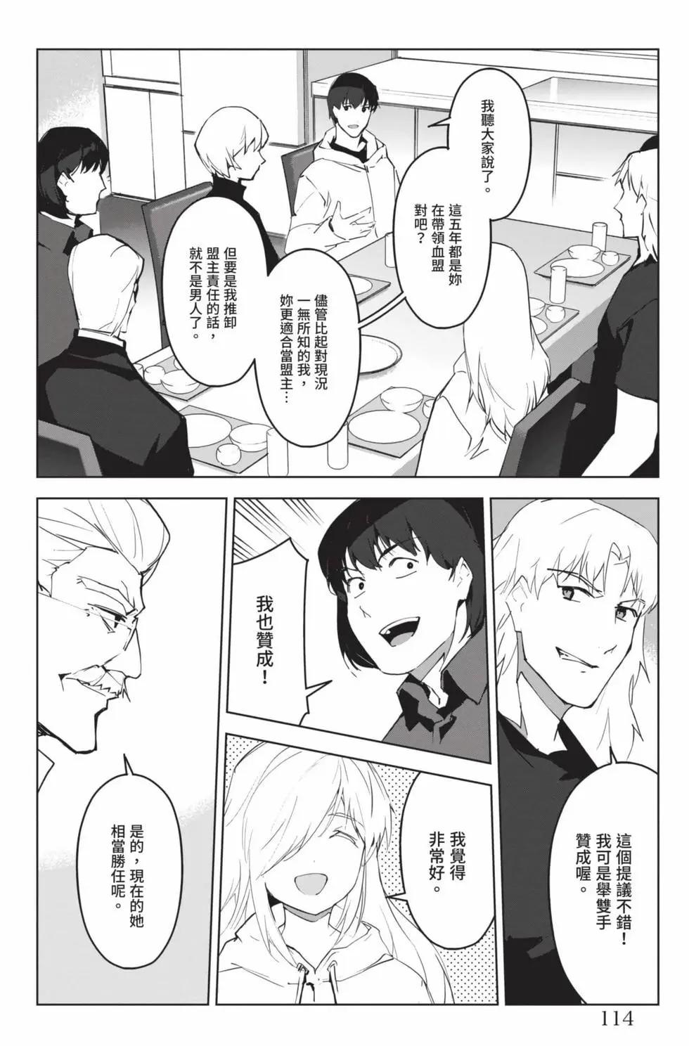 第22卷122