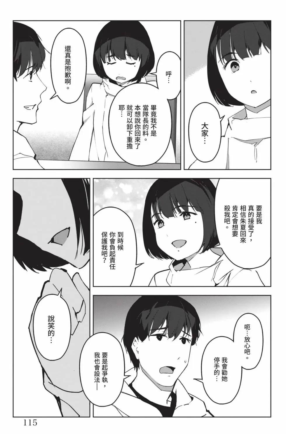 第22卷123
