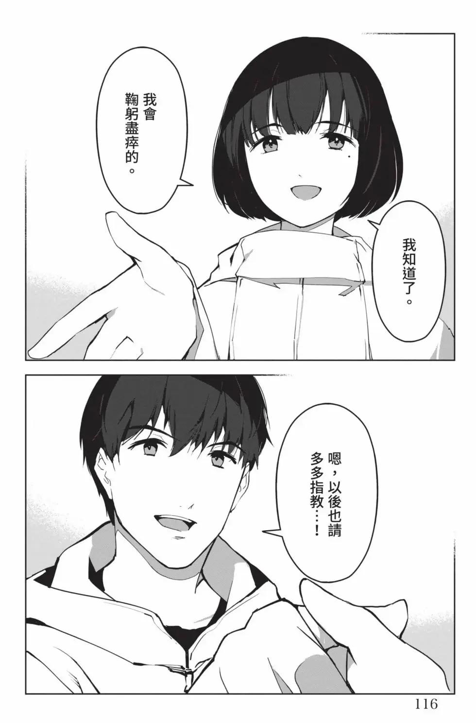 第22卷124