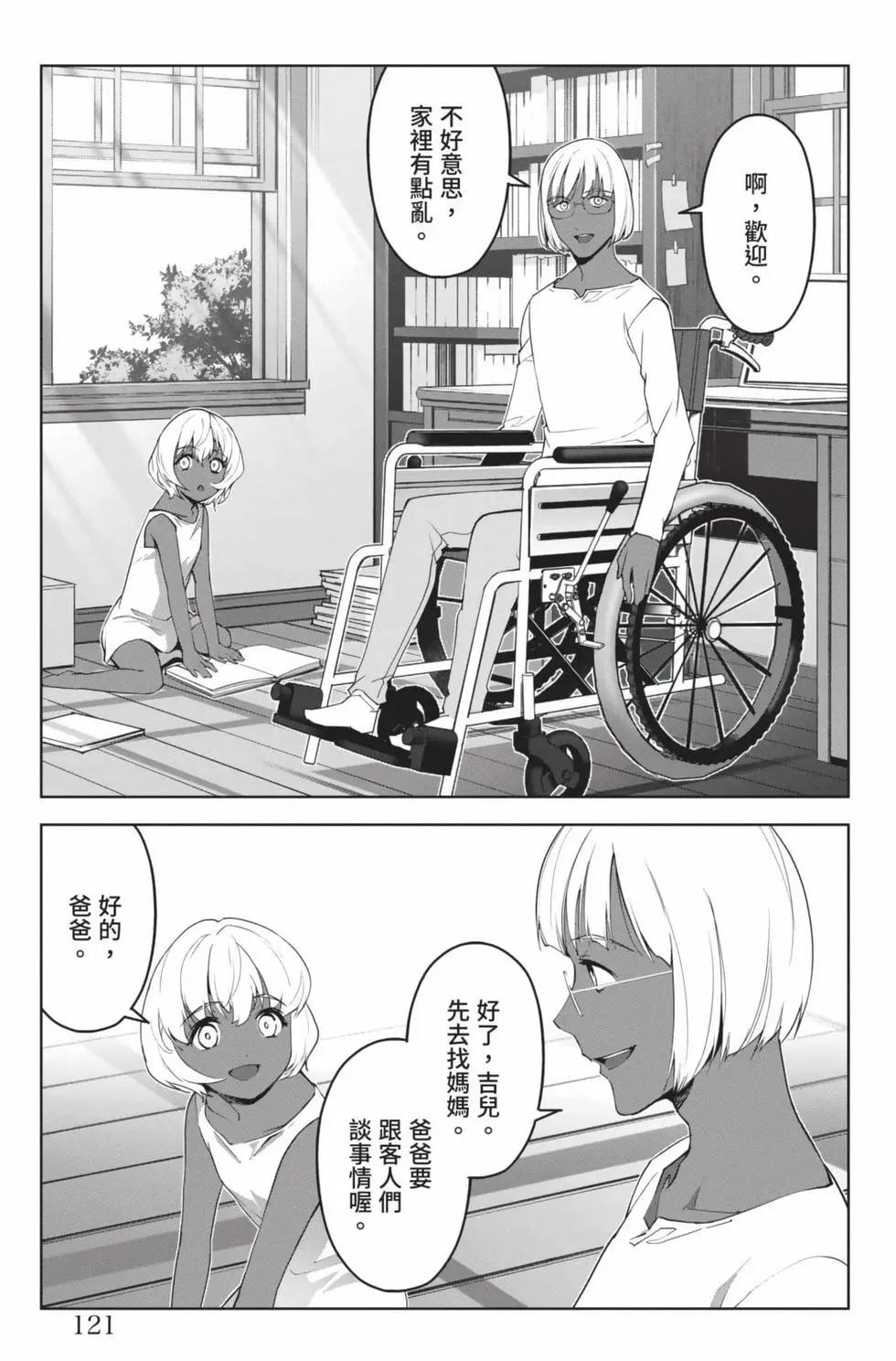第22卷129