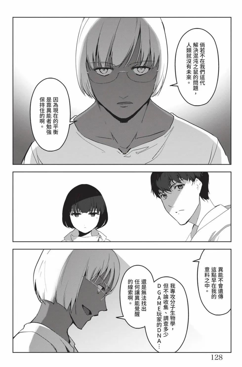 第22卷136