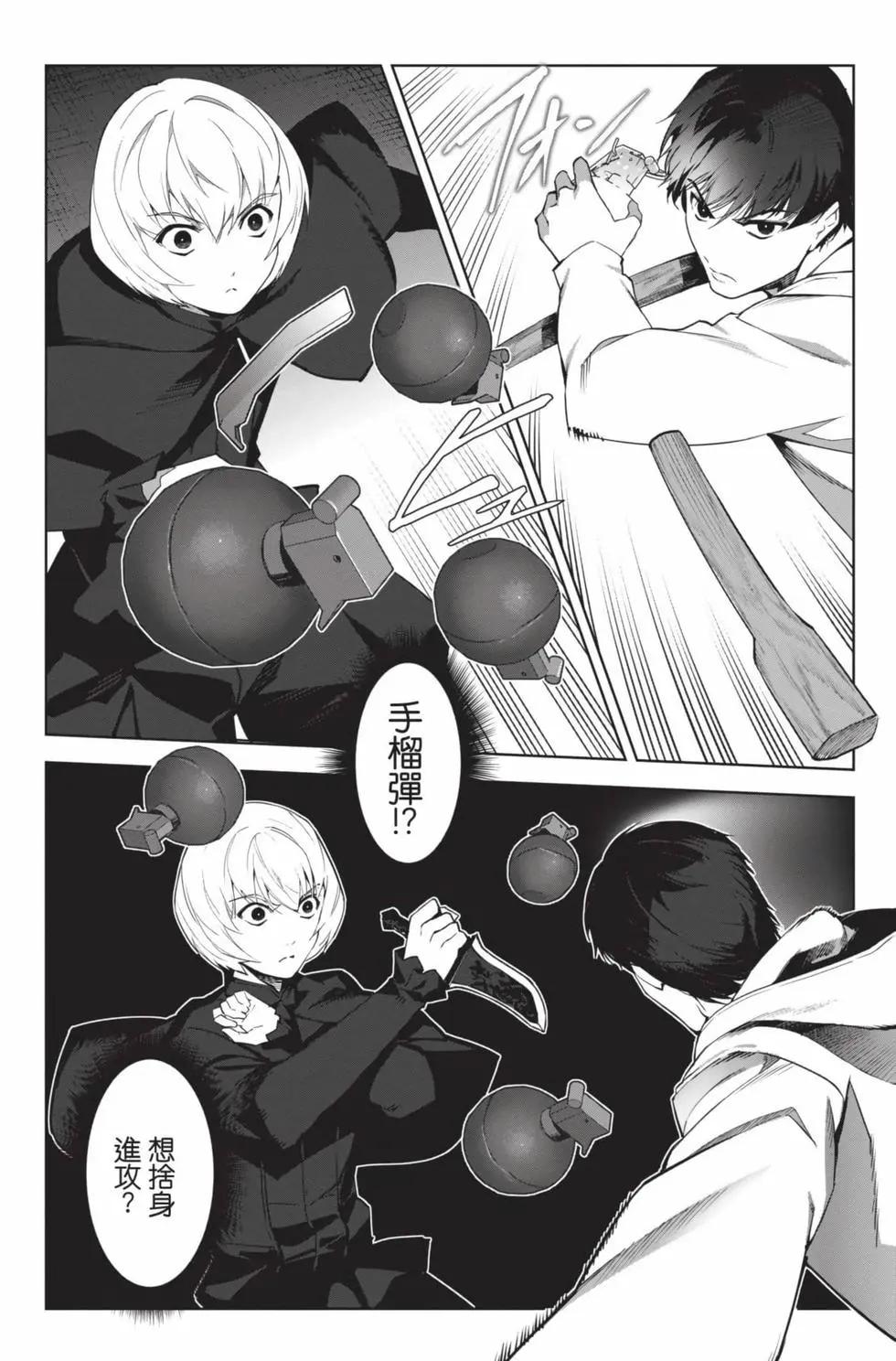 第22卷14