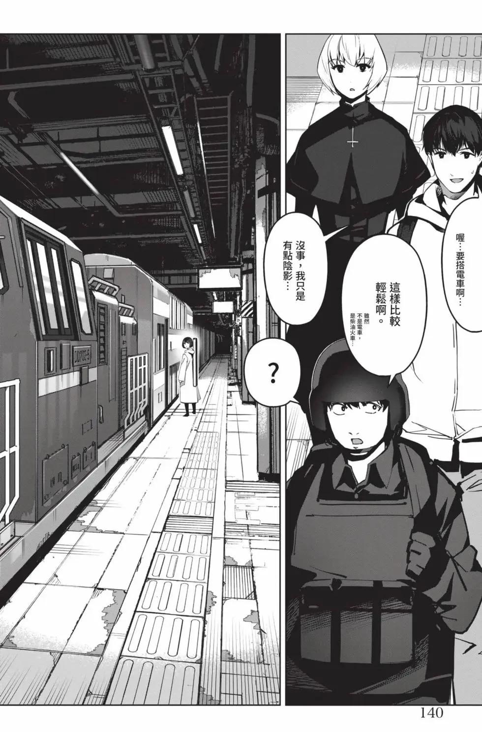 第22卷148