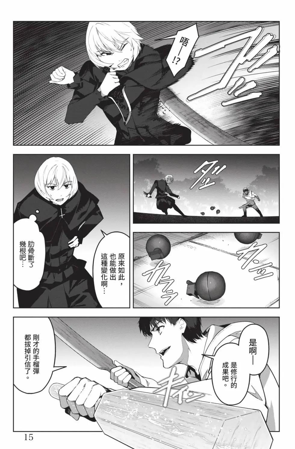 第22卷15