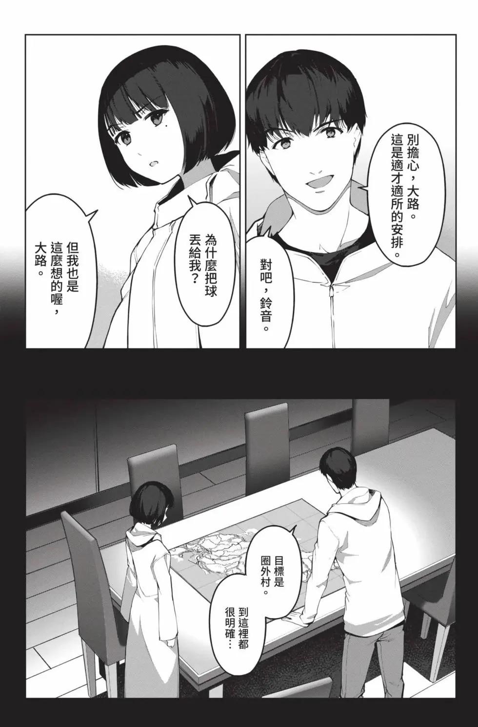 第22卷162