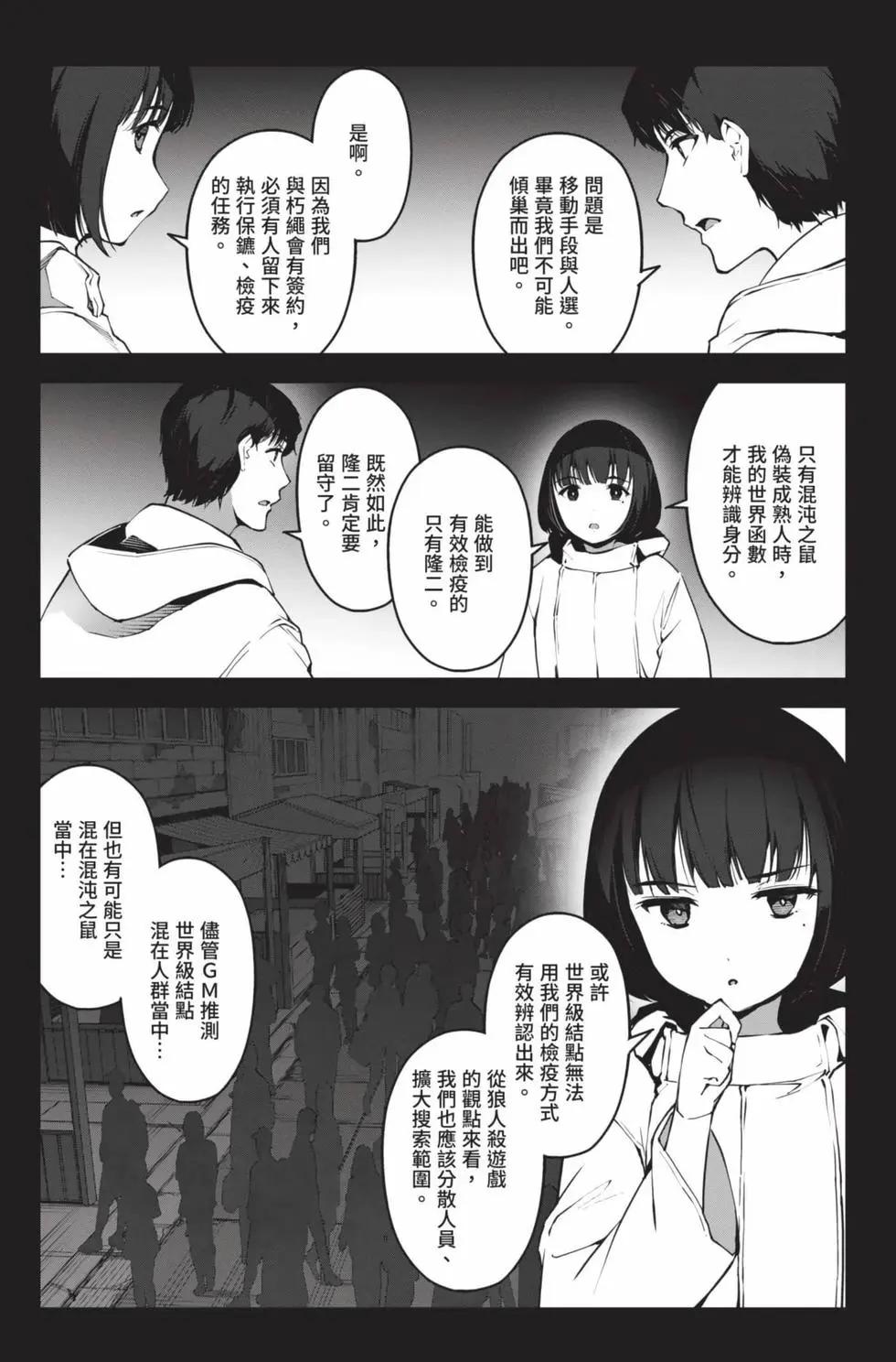 第22卷163
