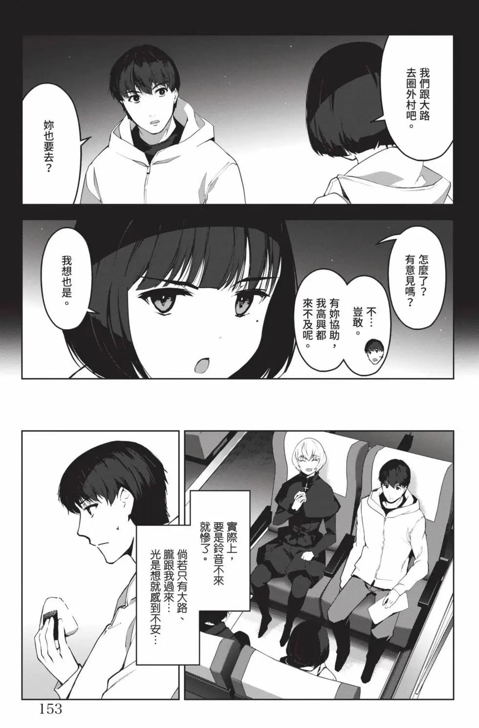 第22卷165