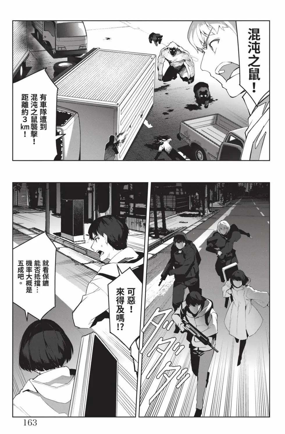 第22卷175