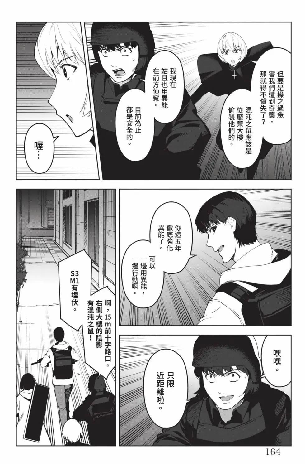 第22卷176