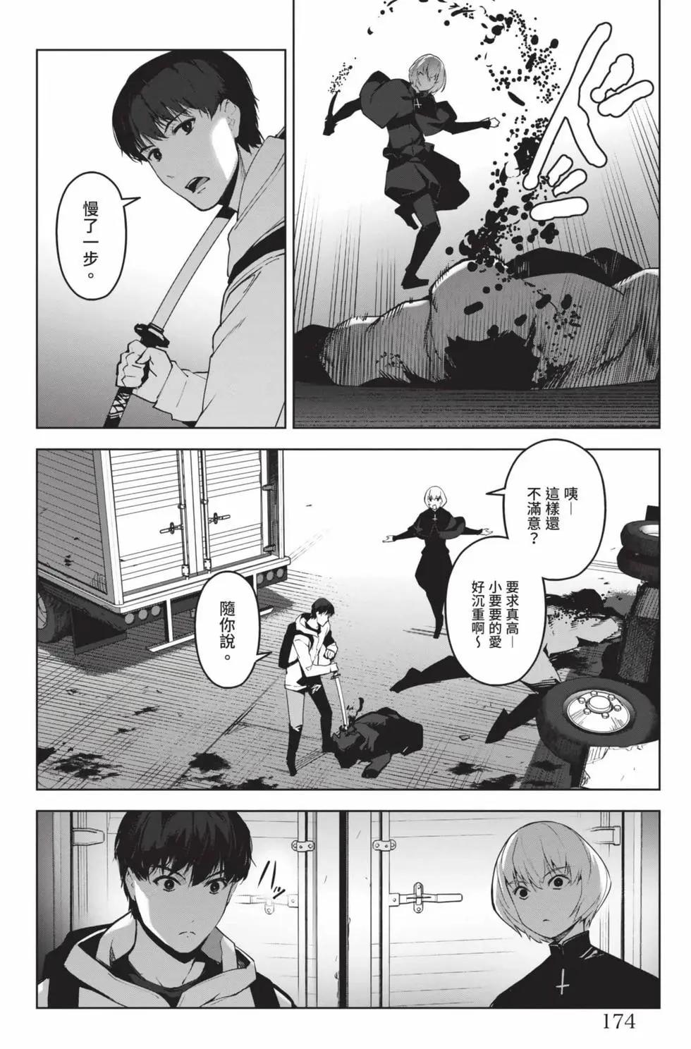 第22卷186