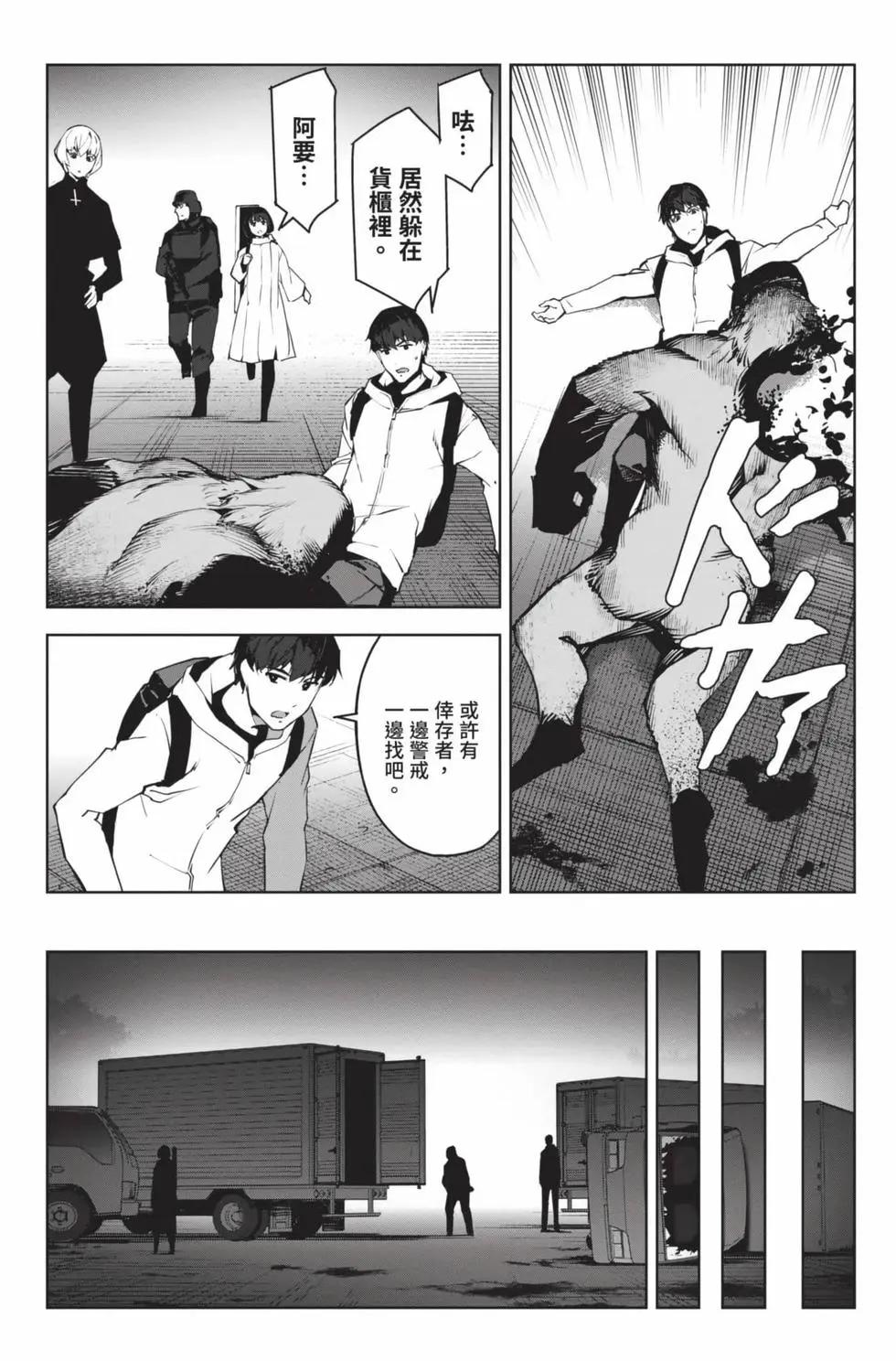 第22卷190