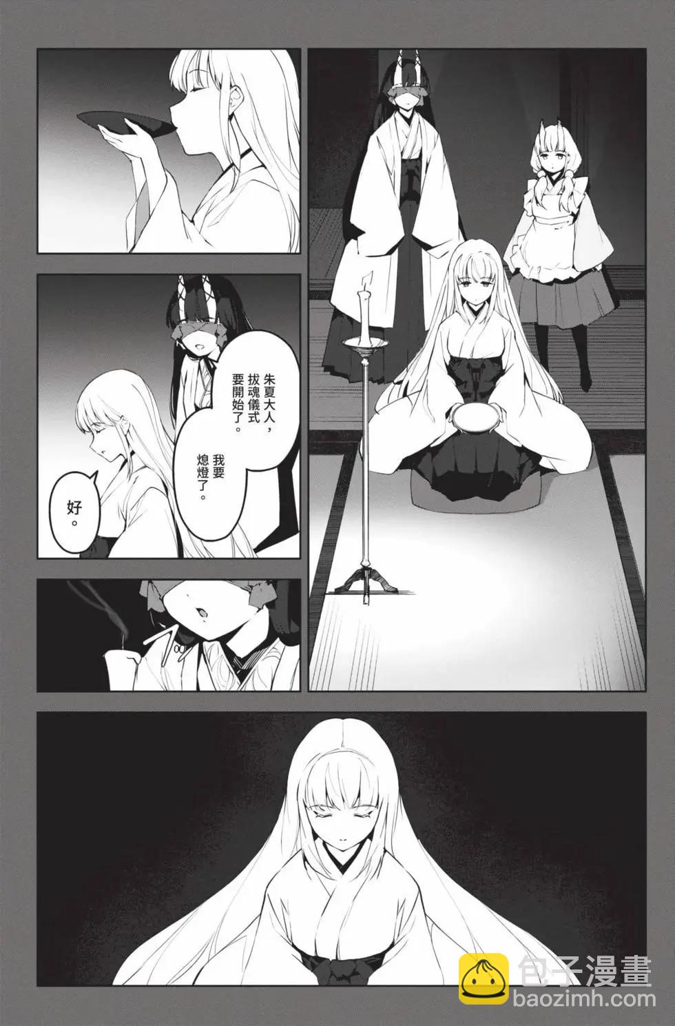 第22卷194