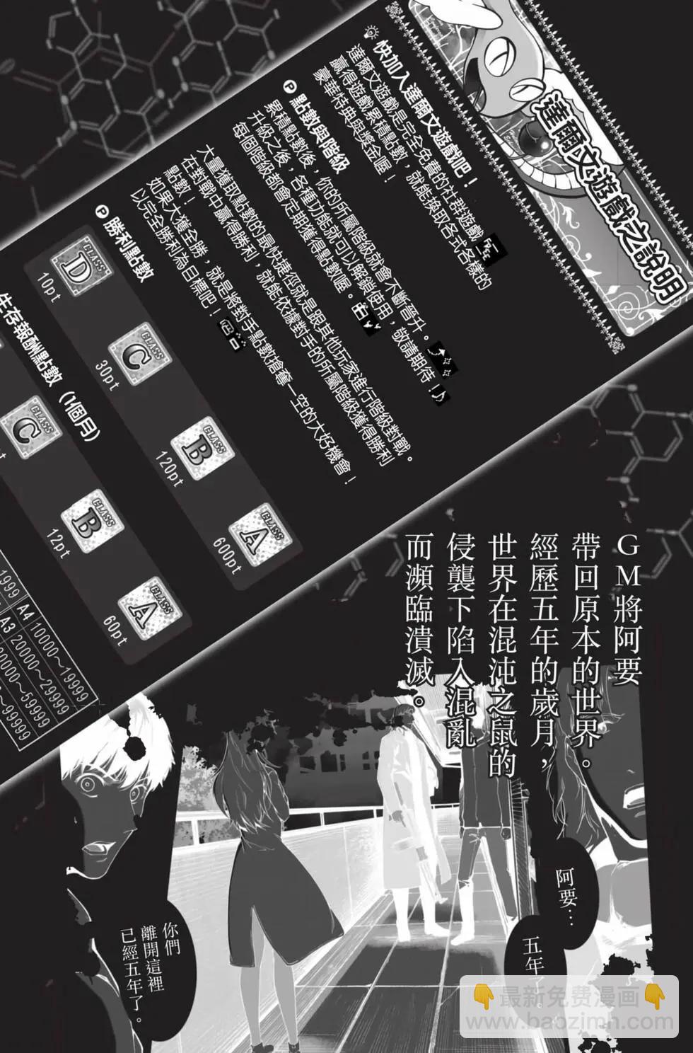 第22卷2