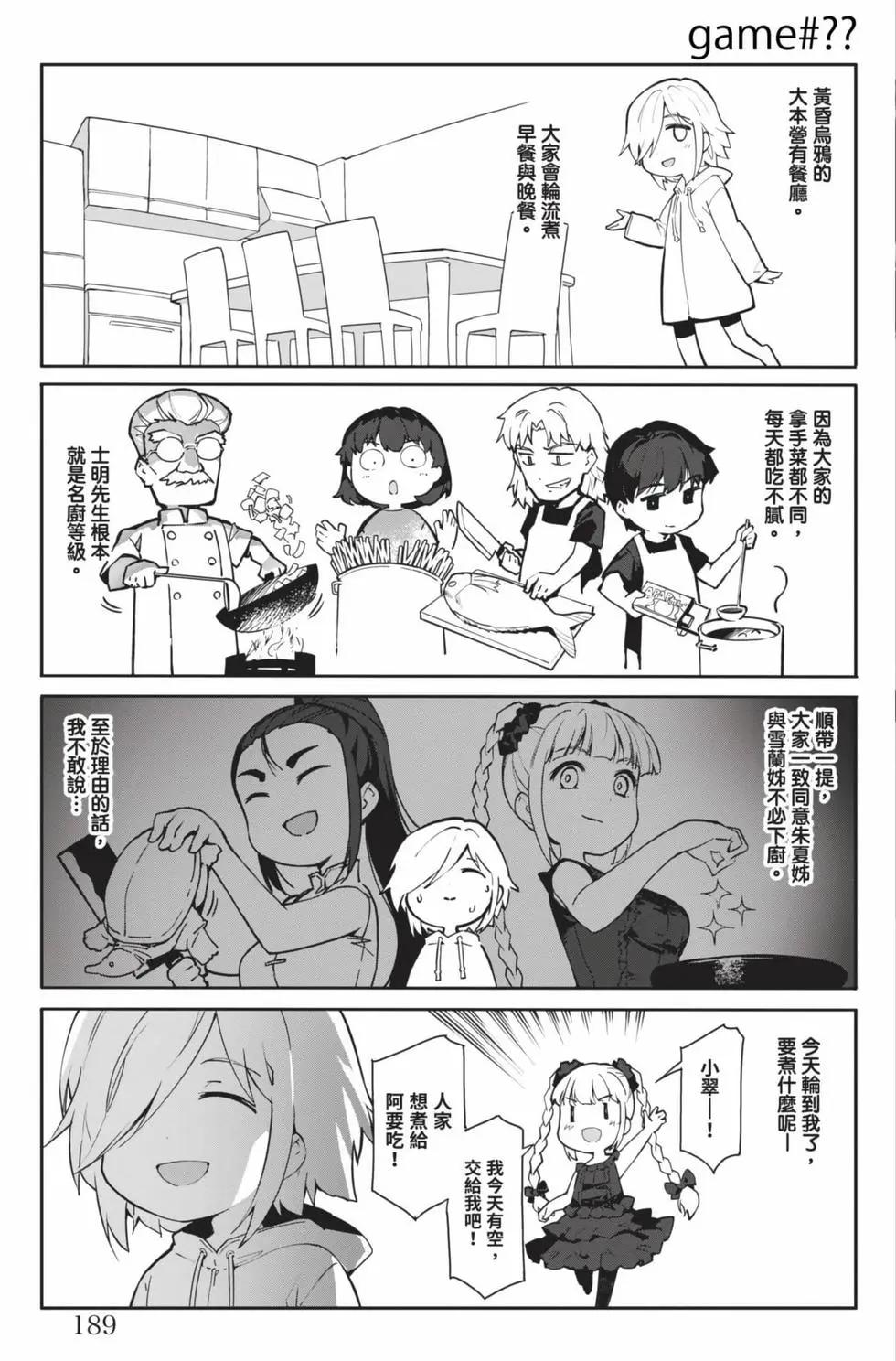第22卷201