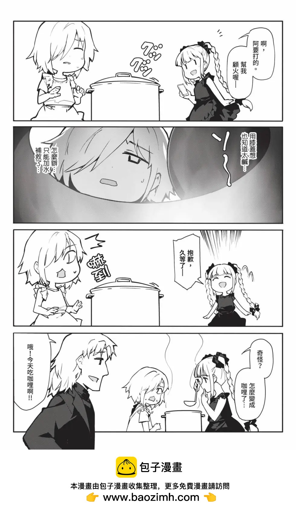 第22卷203