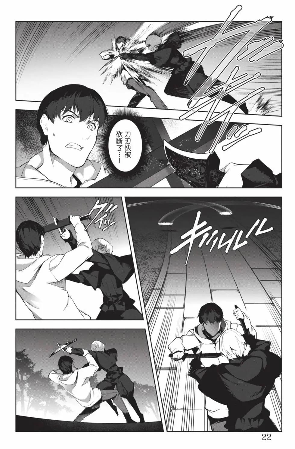 第22卷22