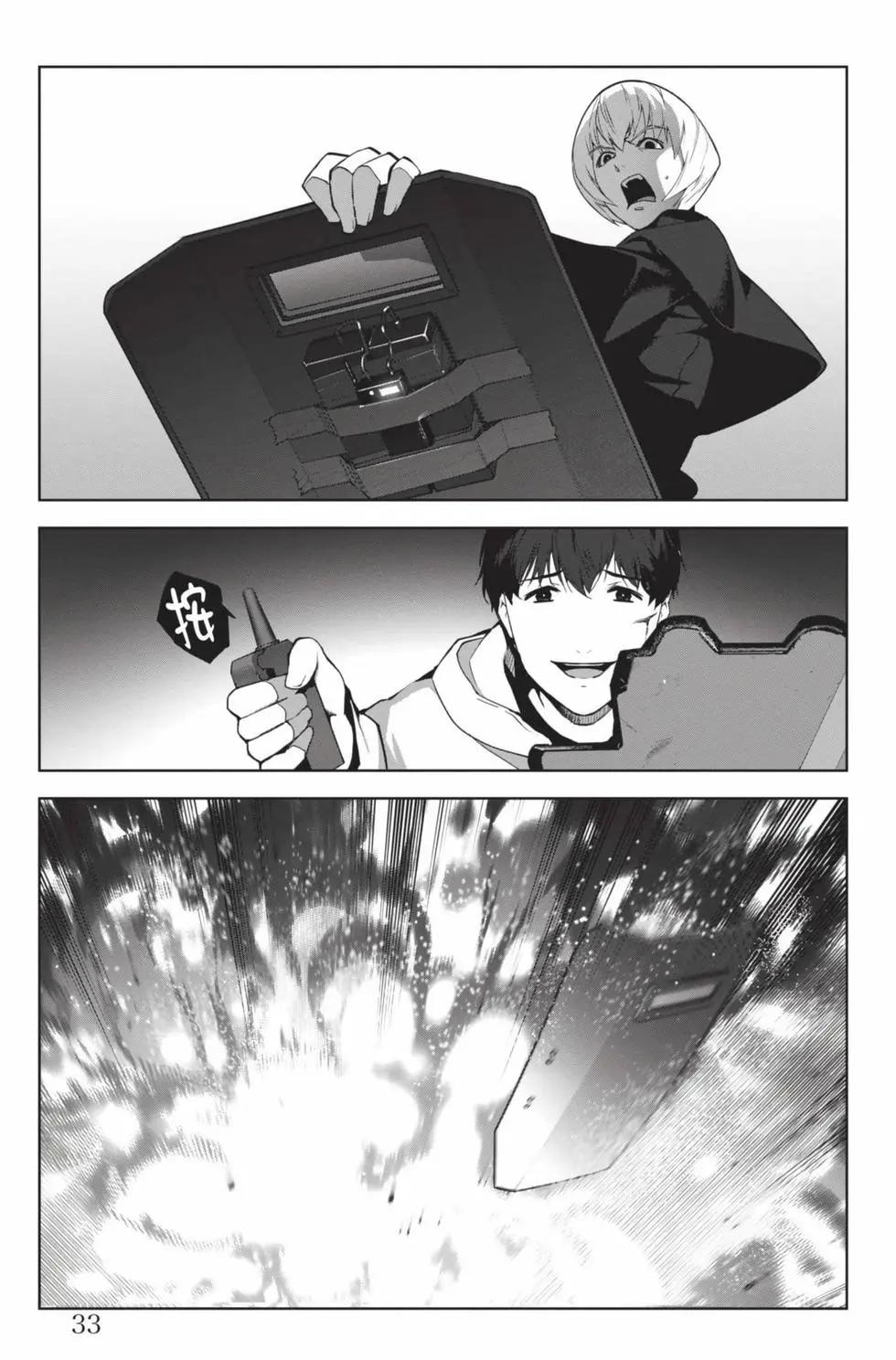第22卷33