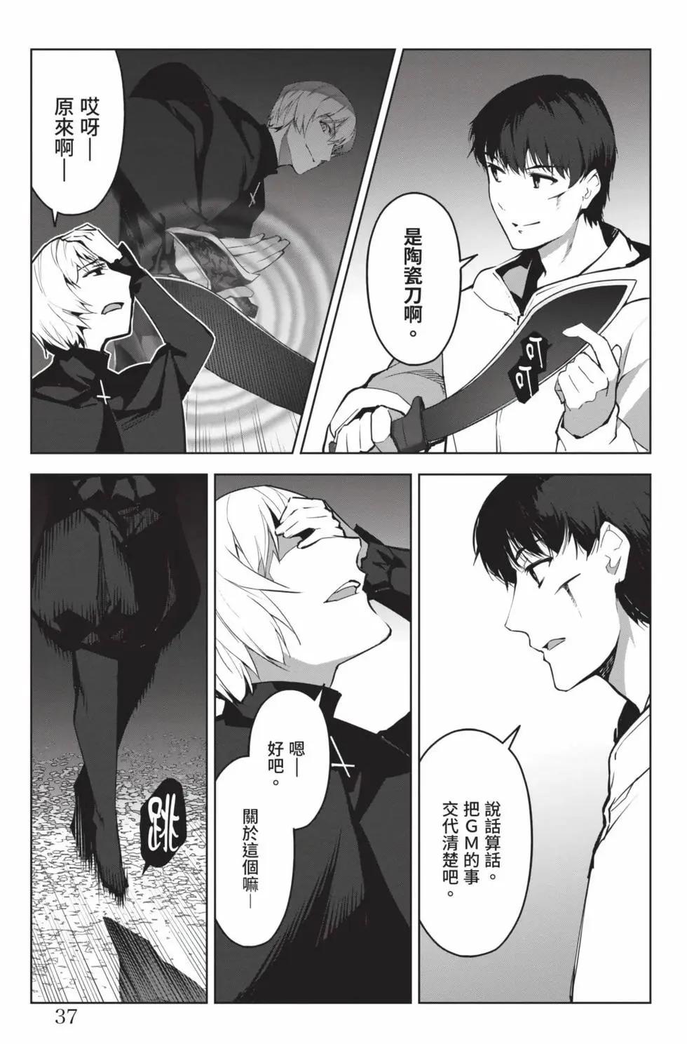 第22卷37